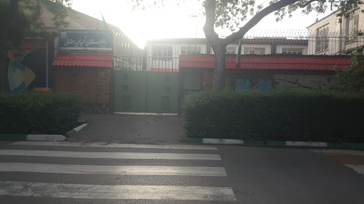 دبیرستان دوره اول دخترانه شهید مجید رمضانی