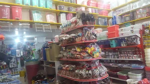 فروشگاه پلاسکو الماس شهر
