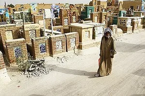 باشگاه فرهنگی ورزشی اطلس