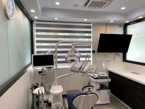 کلینیک دندانپزشکی آریل