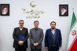 املاک و اتوموبیل کارا