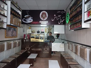 قهوه حسین شاهان