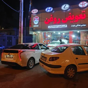 اتوسرویس روانکار 3