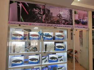 فروشگاه پلی استیشن سون