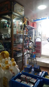 ابزار آتا