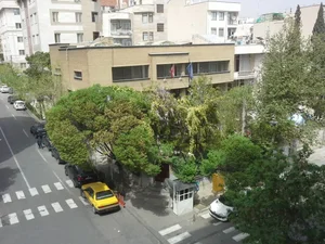 انجمن فرهنگی اتریش