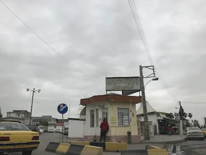 پارکینگ شهرداری