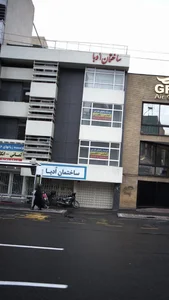 آموزشگاه زبان 4
