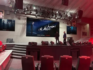 سالن همایش شهید ضرغام 2