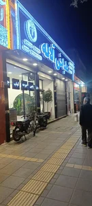 طباخی الاله 5