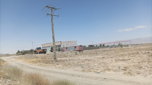 شرکت حمل و نقل چشمه ساران