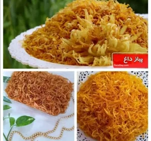 خوشمزه لند 3