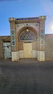 گرمابه صالح