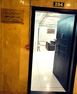 کاوش گستر آدرینا