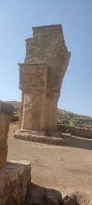 استان مرکزی