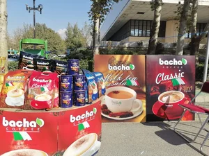 قهوه باچاد coffee bachad 2