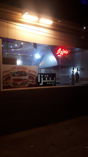 Fast food MEHRAN
