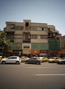فروشگاه لوازم خانه و اسباب بازی