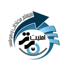 سسیتمهای حفاظتی امنیت برتر