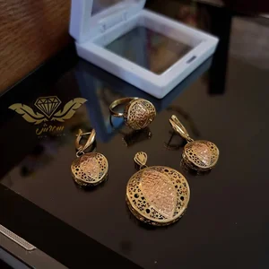 گالری سروش