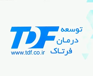 Tosee Darman Fartak توسعه درمان فرتاک
