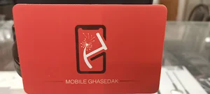 موبایل قاصدک