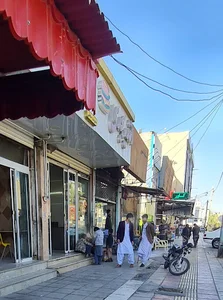 اغذیه بجدی