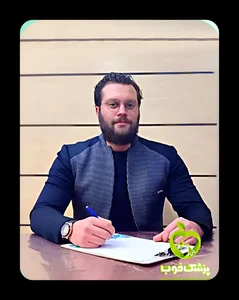 مرکز مشاوره دکتر اشکان شیری 2