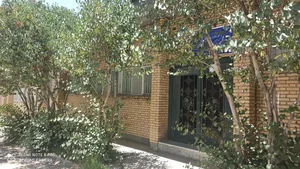 آموزشگاه زبان خارجی حکمت 5
