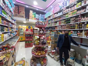 فروشگاه موادغذایی