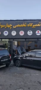برق اتومبیل