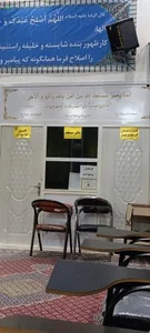 مسجد امام رضا (ع) 4