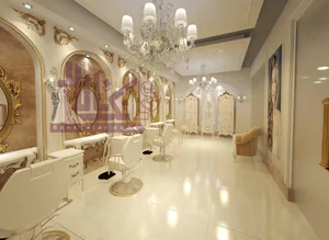 آرایشگاه رضا صدیقی