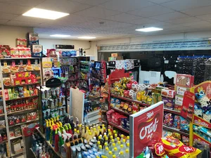 سوپر مارکت اطلس