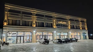 خانه مبل حسین پور