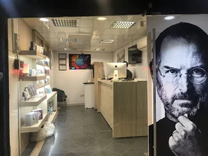 اپل استور شهپری