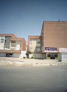 مشاورین املاک بهار 2