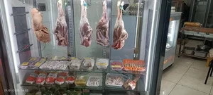 قصابی دهقان 2