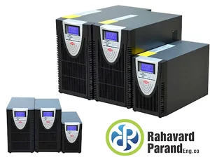 شرکت مهندسی یو پی اس و برق پشتیبان پرند