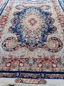 گالری فرش مهدوی