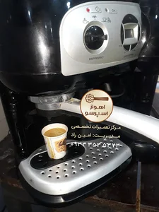 تعمیرات موسوی