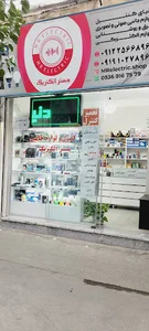 مستر الکتریک