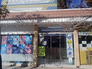دفتر پیشخوان دولت 4