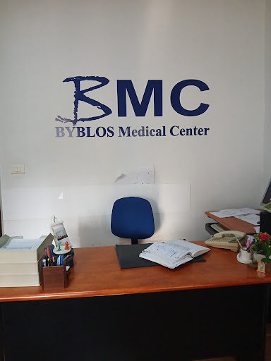 Byblos Medical Center