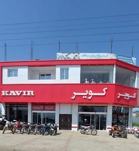 موتور سیکلت کویر حسنی مقدم