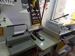 کافی نت و تعمیرات موبایل فَرمَن 3