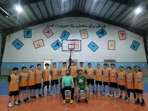 مدرسه بسکتبال ایمان 2