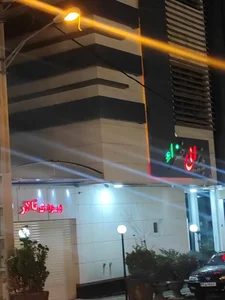 رستوران خضراء 3