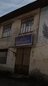 دبیرستان بزرگسالان آیت الله کاشانی 2