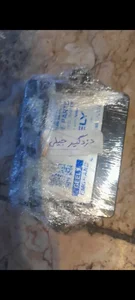 چین یدک بحیرایی 5